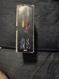 あらしのよるに〜シリーズ全6巻セット