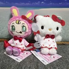 メゾピアノ×ハローキティ ベリエちゃん くりっぴぃぬいぐるみ 2体セット