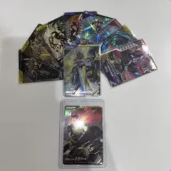 takabong11様 リクエスト 2点 まとめ商品