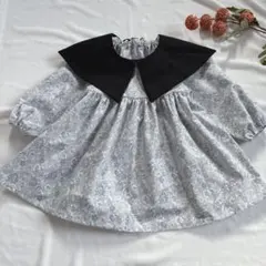 Item thumbnail for item fa2cb735-e424-40ea-aac5-5b48adeacae7