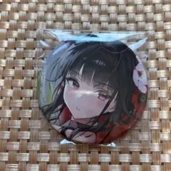 ばん様 リクエスト 3点 まとめ商品