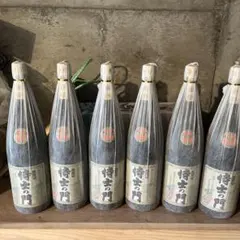 2025年最新】侍士の門の人気アイテム - メルカリ