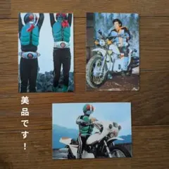 カルビー 仮面ライダーチップスR カード トレカ 大量セット アギト 響鬼 1号 カルビー 仮面ライダーチップスR カード トレカ 大量セット アギト 響