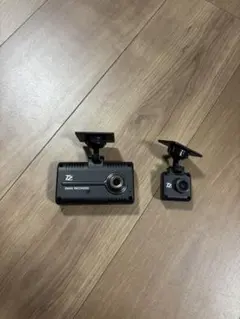 Item thumbnail for item 024af65c-e5af-4a35-b19d-3e3a5d9192fb