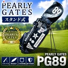 PEARLY GATES パーリーゲイツ キャディバッグ【ネイビー】展示品
