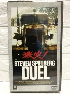 2025年最新】vHS 映画 日本の人気アイテム - メルカリ