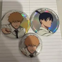 チェンソーマン 缶バッチ オーロラ 3個 アキ デンジ