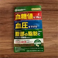 Item thumbnail for item 3e757ecb-9369-4e5d-a351-fd627c00b46b