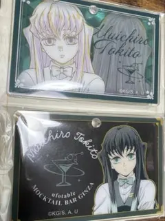 鬼滅の刃モクテルバー ロト アクリルキーホルダー 時透無一郎