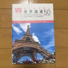 きょんぴー様 リクエスト 2点 まとめ商品