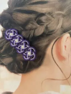 あわじ結びのヘアクリップ　髪飾り　水引アクセサリー　紫（ラメ）　【ハンドメイド】