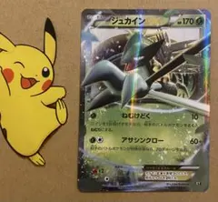 マキロン@開封時撮影再シュリ撲滅様 リクエスト 5点 まとめ商品