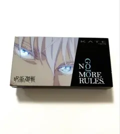 呪術廻戦　五条悟(箱あり)ケイトデザイニングアイブロウEX-5