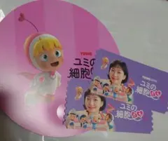 ユミの細胞たち　うちわとカードセットのサムネイル