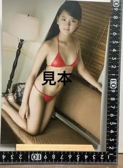 Item thumbnail for item cabacdd2-d79d-40f3-8a2f-1ed147951a05