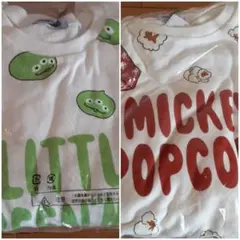 2025年最新】プニュズ ディズニー トレーナーの人気アイテム - メルカリ