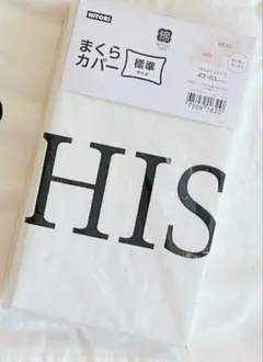 Item thumbnail for item e95ee71c-fbda-4197-b968-9158d5ddf821