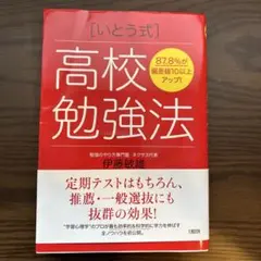 Item thumbnail for item 5f29b84a-747a-4bd9-87d7-7a0755493a10