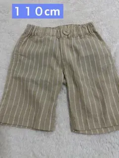 Item thumbnail for item e882df68-0780-4f8c-a258-4d87454d0228