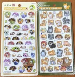 ボンボンドロップシール 和柄 柴犬 緑色 お茶犬 黄色 ボンドロ クーリアのサムネイル