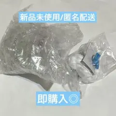 【未開封】 ポケモン　ロマンティックコレクション2 チルタリス リーメント