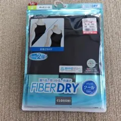 新品【4L】しまむら　黒キャミソールのサムネイル