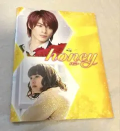 映画　honey パンフレット　ブックマーク　チラシ　3点セット　未使用　美品