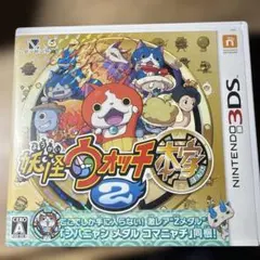 動作確認済み】妖怪ウォッチ2 真打 3DSソフト」 - メルカリ
