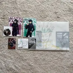 【呪術廻戦】 五条悟 伏黒恵 クリアファイル ポストカード...