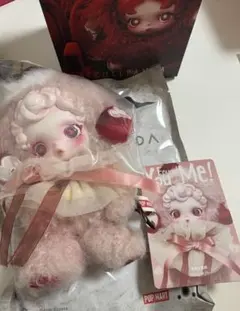 スカルパンダ You Found Me！Moldy Muffin