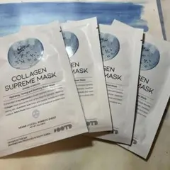 COLLAGEN SUPREME MASK 4枚セット