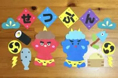 ひろこ様 リクエスト 3点 まとめ商品