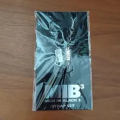 【未開封】メンインブラック3 MIB3 ストラップのサムネイル