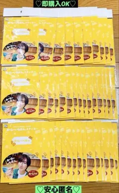 Item thumbnail for item 70cfd409-79fa-4813-b3e1-85ababb88c98