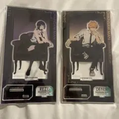 Item thumbnail for item aca6365b-f31a-4675-9614-1ca6cb8bbae3