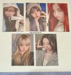 LeSserafim ルセラフィム EASY ユニバ ums ラキドロ コンプ