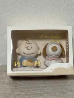 スヌーピー ぬいぐるみキーチェーンセット　ユニバ　2022