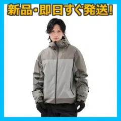アクレイス メンズ スノーボードジャケットMサイズ 防寒防水 新品