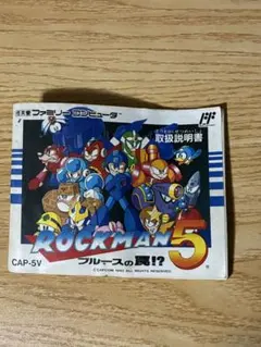 Item thumbnail for item 0e7f7af8-7b38-487c-bff1-36e84b7117fb