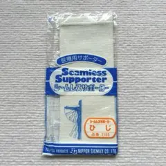 Item thumbnail for item e40b83e0-3487-41dd-ab0a-29841174e3a5