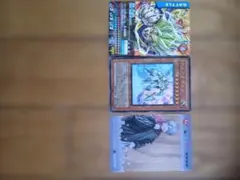 ドラゴンボールZ 超サイヤ人トランクス バトルカード 他３枚セット