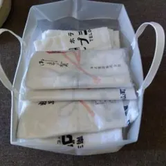 粗品タオル　まとめ売り　50本