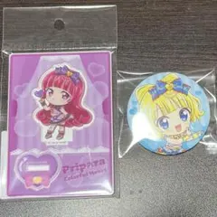 アイプリバース 缶バッジ らぁら プリパラカード プリチケ 限定品