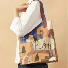 匿名配送*カルディ 伝説　ミニエコバッグ