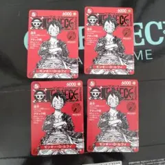 ルフィ　マガジン　プロモカード　4枚セット