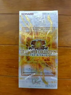 LIMIT OVER COLLECTION RIVALS 　シュリ有 即日発送