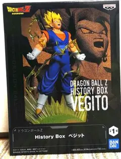 ドラゴンボールZ History Box ベジット フィギュア