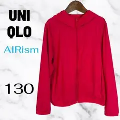 Item thumbnail for item 22a96503-d29a-4f66-be87-9919dbdc349b