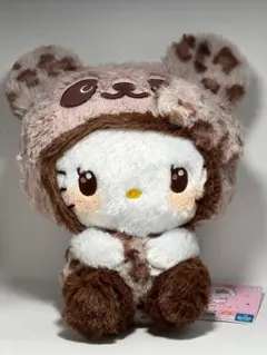 FuRyu パンダハローキティギャルパンダBIG ぬいぐるみ 約26cmブラウン