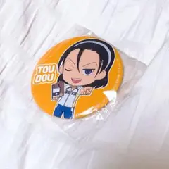 2025年最新】東堂尽八 缶バッジの人気アイテム - メルカリ